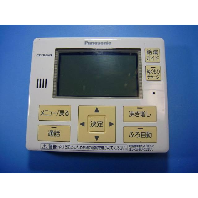 Panasonic（パナソニック） HE-RQFFM Panasonic 給湯器リモコン 送料無料 スピード発送 即決 不良品返金保証 純正 ...