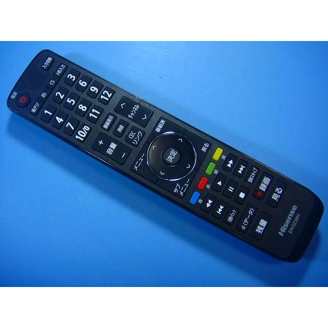 三菱（MITSUBISHI） EN3Z39H Hisense ハイセンス テレビリモコン 送料無料 スピード発送 即決 動作確認済 不良品返金 ...