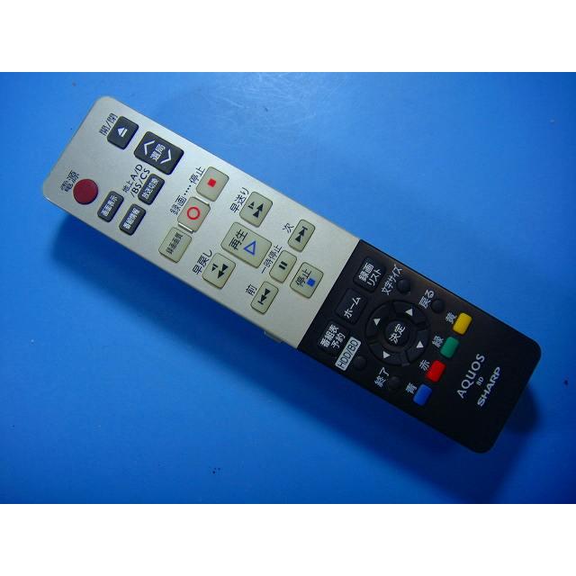 GA963PA シャープ SHARP BDレコーダー リモコン 送料無料 スピード発送 即決 動作確認済 不良品返金保証 純正 D8079 | SHARP