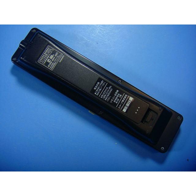 GA963PA シャープ SHARP BDレコーダー リモコン 送料無料 スピード発送 即決 動作確認済 不良品返金保証 純正 D8079 | SHARP | 01