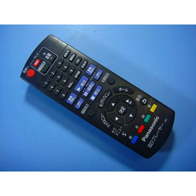 SHARP（シャープ） N2QAYB000963 Panasonic パナソニック BDプレーヤー