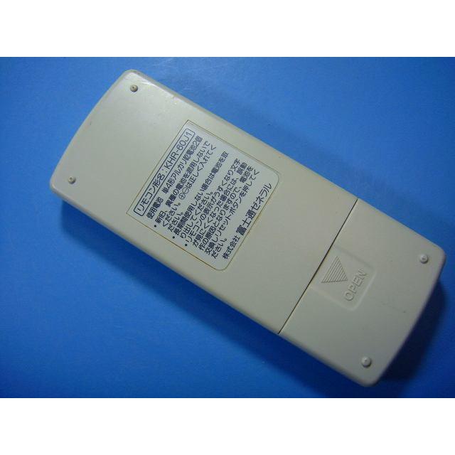 富士通（FUJITSU） KHR-60J1 FUJITSU ホットマン HOTMAN エアコン用 リモコン 送料無料 スピード発送 即決 不良 ...