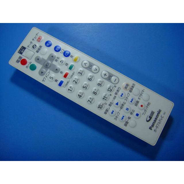SHARP（シャープ） N2QAYA000098 パナソニック ポータブルテレビ
