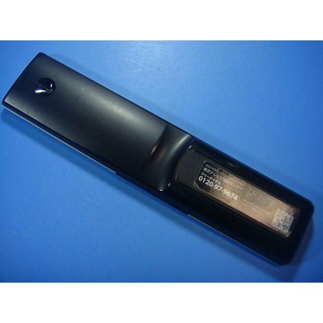 CT-90478 東芝 テレビリモコン 送料無料 スピード発送 即決 動作確認済 不良品返金保証 純正 D8294 | TOSHIBA | 01