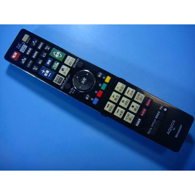 GA908PA シャープ SHARP BDレコーダー リモコン 送料無料 スピード発送 即決 動作確認済 不良品返金保証 純正 D8307 | SHARP