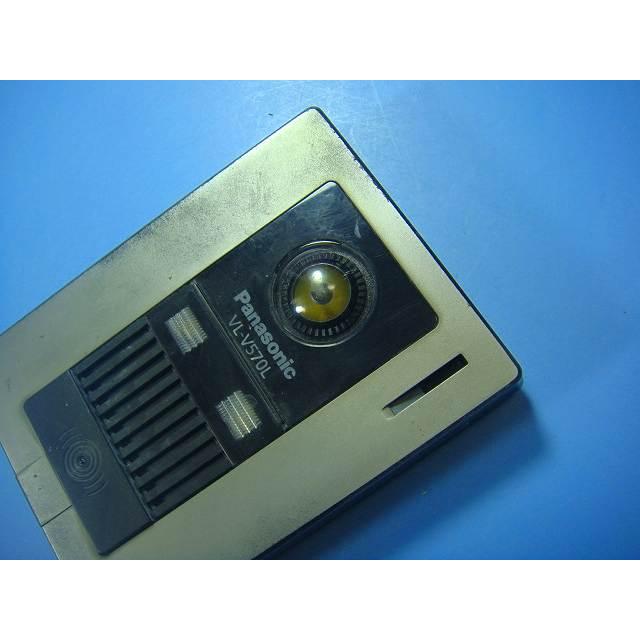 Panasonic（パナソニック） VL-V570L Panasonic 玄関 子機 ドアホン