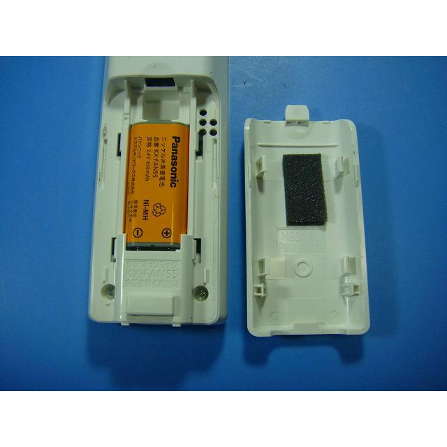 Panasonic（パナソニック） VL-WD609 ワイヤレスモニター子機 送料無料