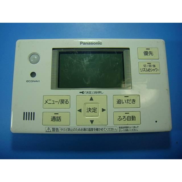 Panasonic（パナソニック） HE-ARQFES Panasonic エコキュート