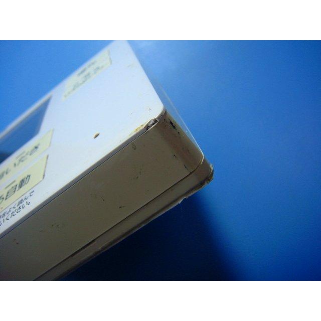 Panasonic（パナソニック） HE-ARQFES Panasonic エコキュート