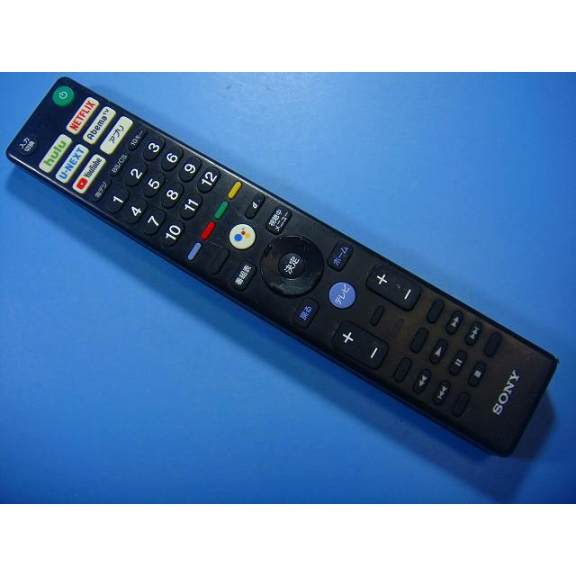 RMF-TX400J SONY テレビ用リモコン 送料無料 スピード発送 即決 動作確認済 不良品返金保証 純正 D8518 | 三菱
