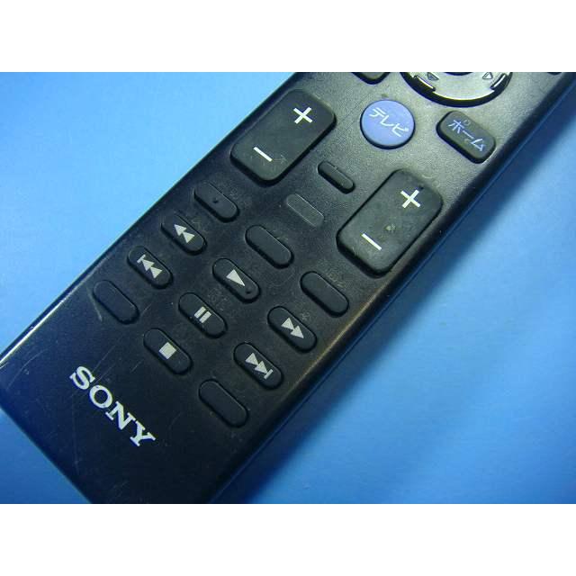 RMF-TX400J SONY テレビ用リモコン 送料無料 スピード発送 即決 動作確認済 不良品返金保証 純正 D8518 | 三菱 | 01