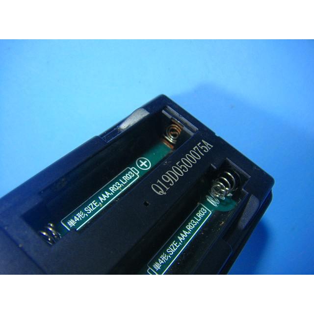 RMF-TX400J SONY テレビ用リモコン 送料無料 スピード発送 即決 動作確認済 不良品返金保証 純正 D8518 | 三菱 | 03