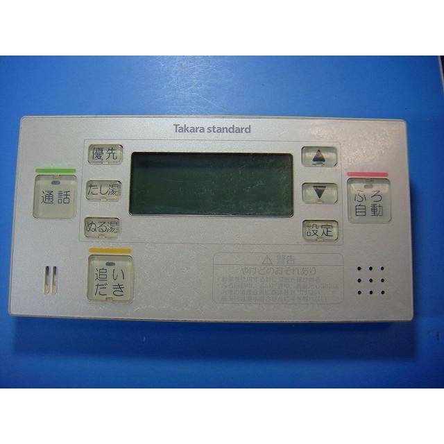 タカラスタンダード（Takara standard） CBCF-12 給湯器用リモコン