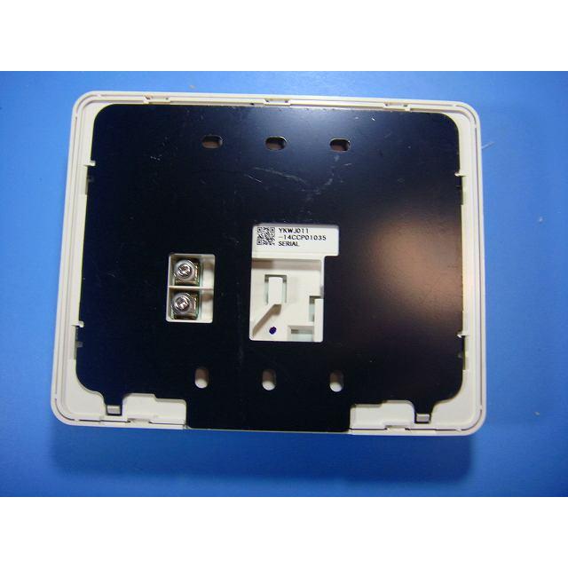 DAIKIN リモコン BRC030B12/BRC030B11 ダイキン（DAIKIN） BRC030B11 DAIKIN 給湯器リモコン 送料無料