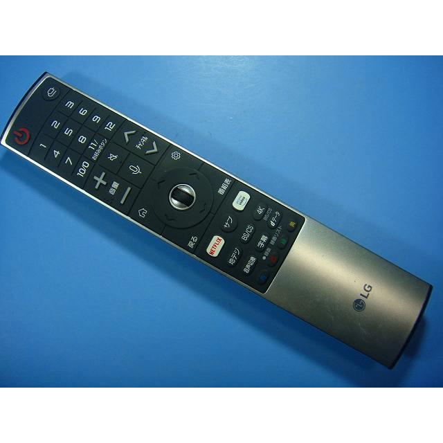 LG マジックリモコン MR20GB TV 新品 未使用 TOSHIBA（東芝） MR20GB LGエレクトロニクス マジックリモコン テレビ