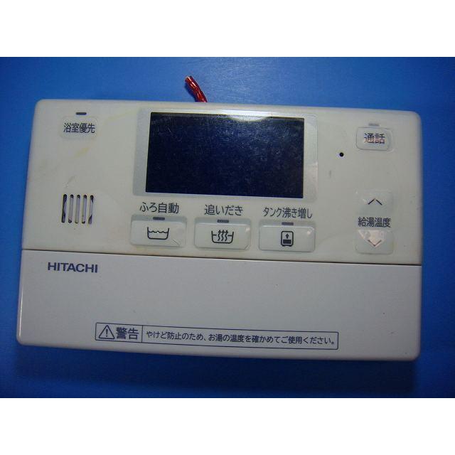 日立（HITACHI） BER-T1FB1 HITACHI 給湯器 リモコン 送料無料