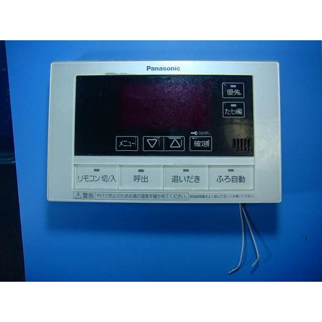 Panasonic（パナソニック） HE-RQVBS Panasonic 浴室 給湯器 リモコン 送料無料 スピード発送 即決 不良品返金保証 ...