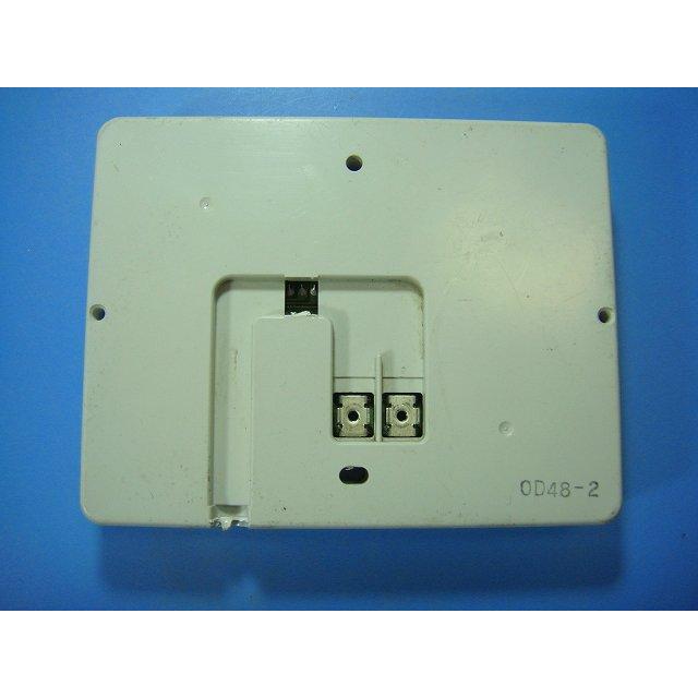 CORONA（コロナ） RMI-NXR CORONA リモコン 給湯器用 送料無料