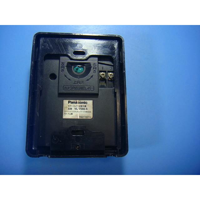 Panasonic（パナソニック） VL-V566 Panasonic ドアホン 送料無料