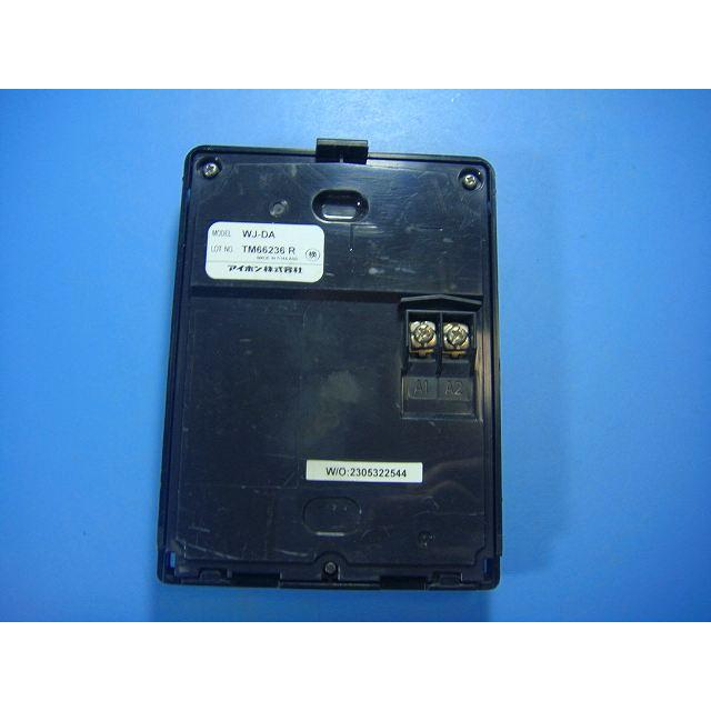 アイホン（aiphone） WJ-DA ドアホン インターフォン 送料無料