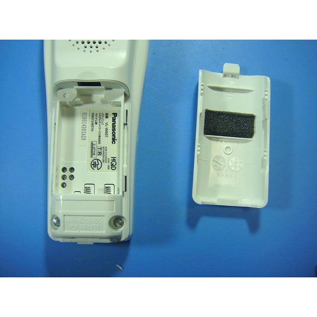 Panasonic（パナソニック） VL-W607 ワイヤレスモニター 子機のみ