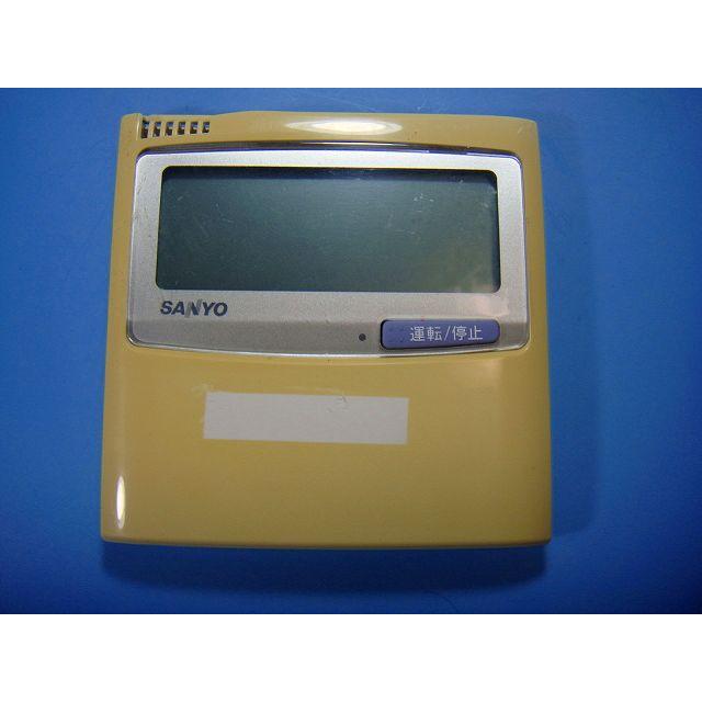 SANYO エアコン用リモコン RCS-SH80B RCS-SH80B 三洋 SANYO サンヨー パッケージ リモコン 業務用エアコン