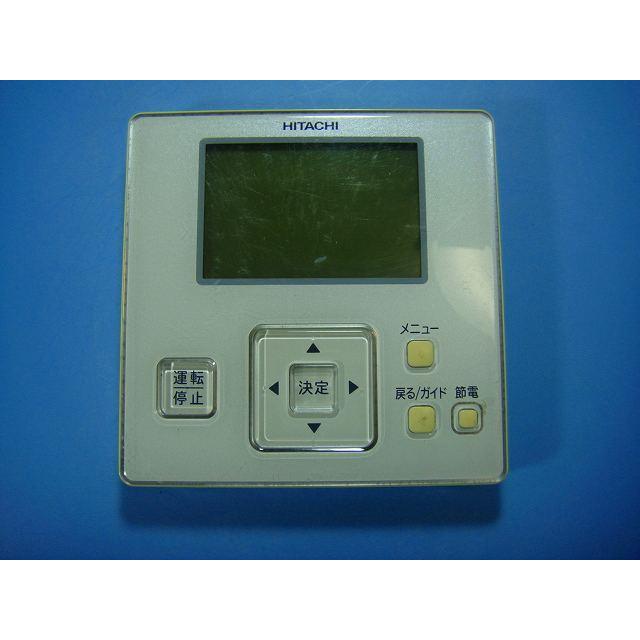 日立（HITACHI） PC-ARF3 P-4197 業務用エアコン リモコン 送料無料