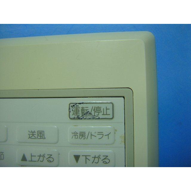 三菱（MITSUBISHI） PAR-H240K MITSUBISHI 業務用 エアコン リモコン