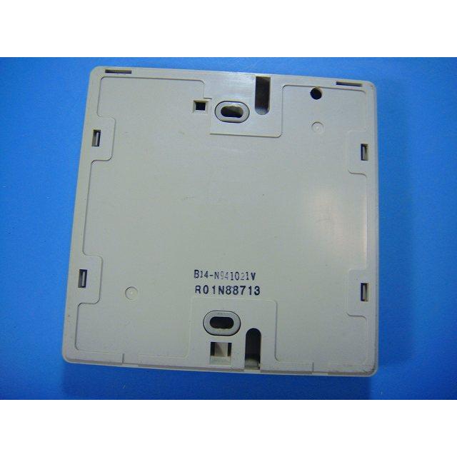 MITSUBISHI 三菱 業務用エアコンリモコン PAR-H250K 中古品 三菱重工 PAR-H250K 三菱 エアコンリモコン 業務用 パッケージエアコン