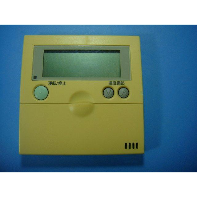 PC-P1H1 日立 HITACHI 業務用パッケージエアコンリモコン 送料無料 スピード発送 即決 不良品返金保証 純正 D9552 | 日立