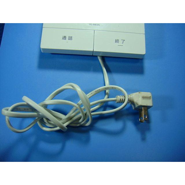 VL-ME35 パナソニック Panasonic ドアホンモニター 送料無料 スピード発送 即決 不良品返金保証 純正 D9596 | Panasonic | 01