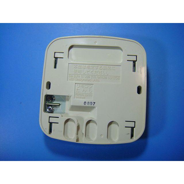 CMR-2203 給湯器 CHOFU 長府 リモコン 送料無料 スピード発送 即決 不