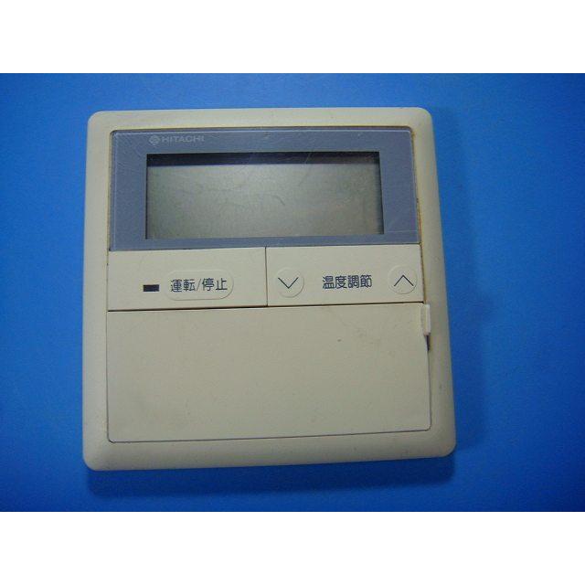日立（HITACHI） RCI-250HP6 HITACHI エアコンリモコン 業務用リモコン 送料無料 スピード発送 即決 不良品返金保証 ...