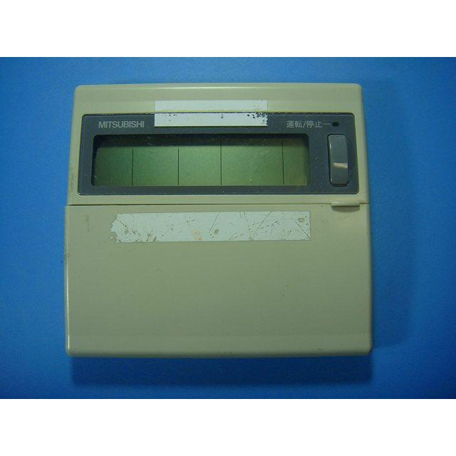 PAR-S25A MITSUBISHI 三菱 エアコンリモコン 送料無料 スピード発送 即決 不良品返金保証 純正 D9934 | 三菱