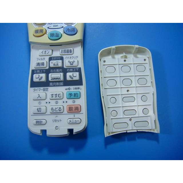 RKY502A001C 三菱 MITSUBISHI エアコン用 リモコン 送料無料 スピード発送 即決 動作確認済 不良品返金保証 純正 E0002 | 三菱 | 01