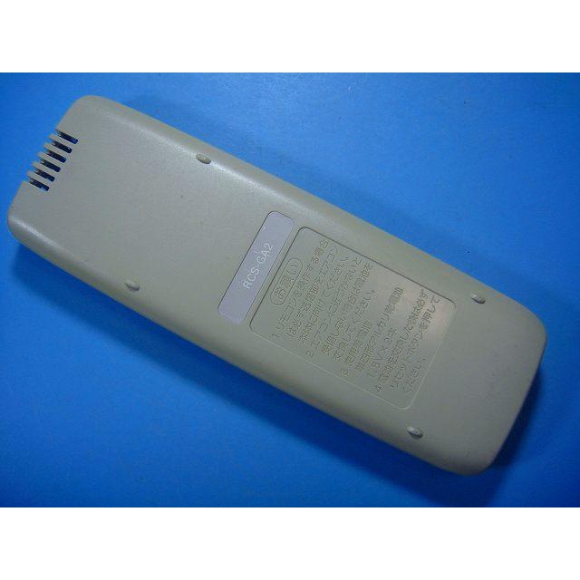 RCS-GA2 SANYO サンヨー エアコン リモコン 送料無料 スピード発送 即決 動作確認済 不良品返金保証 純正 E0076 | SANYO | 01