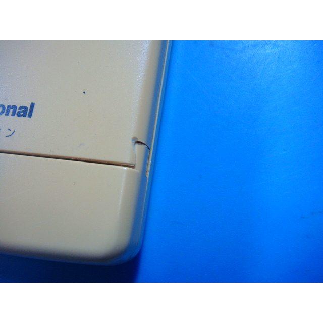 ナショナル A75C659 National エアコンリモコン 送料無料 スピード発送