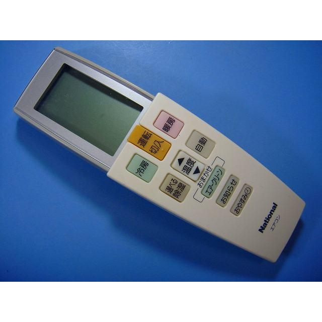 ナショナル A75C2590 National エアコン用リモコン 送料無料 スピード