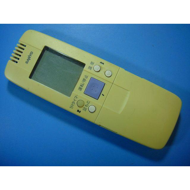 SANYO RCS-VS7A SANYO サンヨー エアコン リモコン 送料無料 スピード発送 即決 動作確認済 不良品返金保証 純正 ...