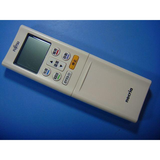 AR-RFH2J 富士通 FUJITSU エアコンリモコン 送料無料 スピード発送 即決 不良品返金保証 純正 E0635 | 富士通