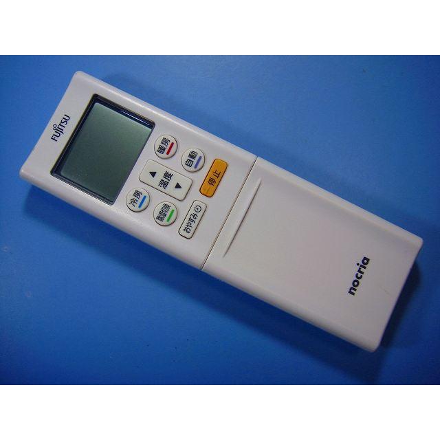 AR-RFH2J 富士通 FUJITSU エアコンリモコン 送料無料 スピード発送 即決 不良品返金保証 純正 E0636｜オークショップ