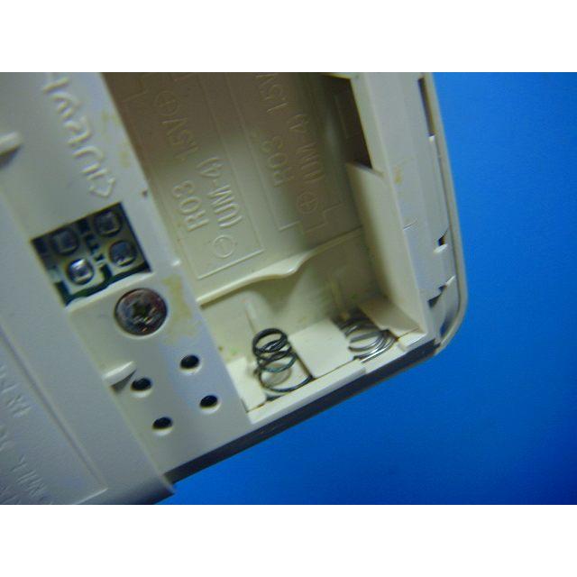 ナショナル A75C346 National エアコン用リモコン 送料無料 スピード
