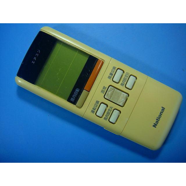 ナショナル A75C523 National エアコン用リモコン 送料無料 スピード