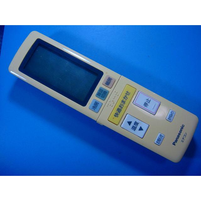 A75C4774 Panasonic パナソニック エアコン用リモコン 送料無料 スピード発送 即決 動作確認済 不良品返金保証 純正 E0843 | Panasonic