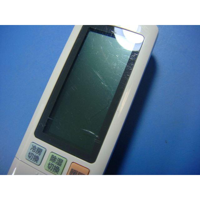 Panasonic（パナソニック） ACXA75C28840 Panasonic エアコン用