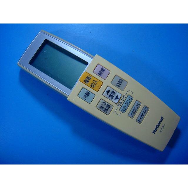 ナショナル A75C2590 National エアコン用リモコン 送料無料 スピード発送 即決 動作確認済 不良品返金保証 純正 E0860 ...