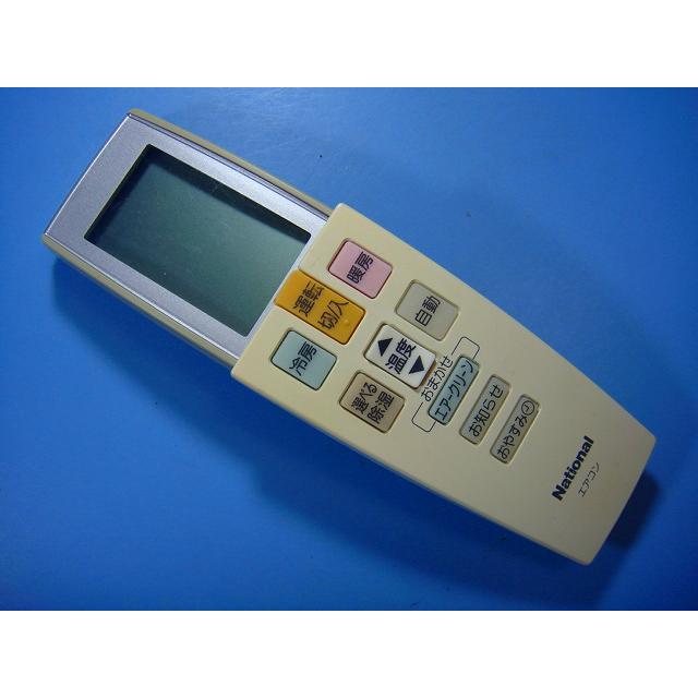 ナショナル A75C2590 National エアコン用リモコン 送料無料 スピード