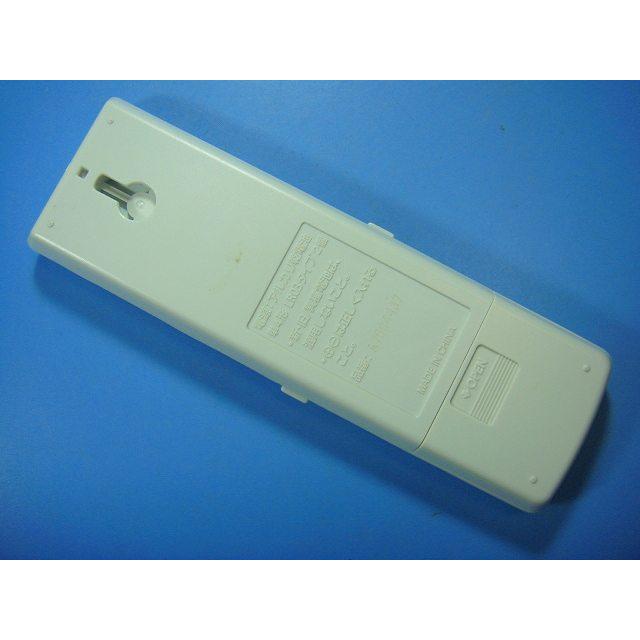 A75C4437 Panasonic パナソニック エアコン用リモコン 送料無料 スピード発送 即決 動作確認済 不良品返金保証 純正 E0933 | Panasonic | 01