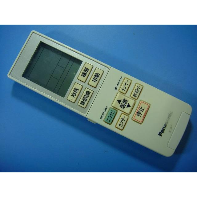 A75C4437 Panasonic パナソニック エアコン用リモコン 送料無料 スピード発送 即決 動作確認済 不良品返金保証 純正 E0934 | Panasonic