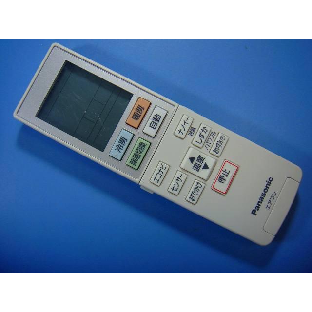 Panasonic（パナソニック） ACXA75C02360 Panasonic エアコン用